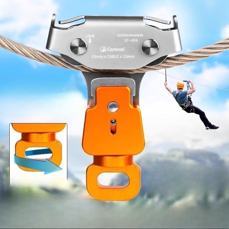 Açık Hava Çelik Halatlı Ziplin - Outdoor Adventure Zipline incelemesi ve fiyatı