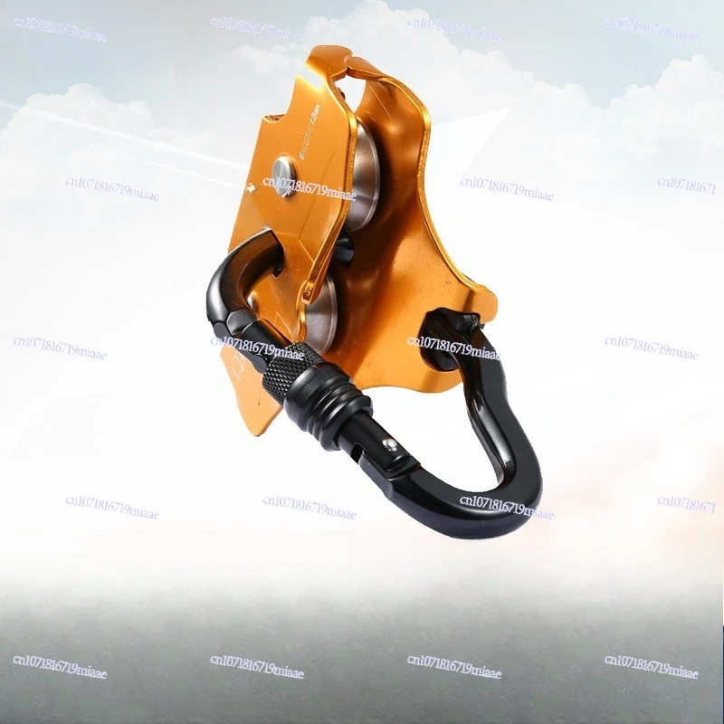 Uzun Mesafeli Açık Hava Makara - Outdoor Adventure Zipline incelemesi ve fiyatı